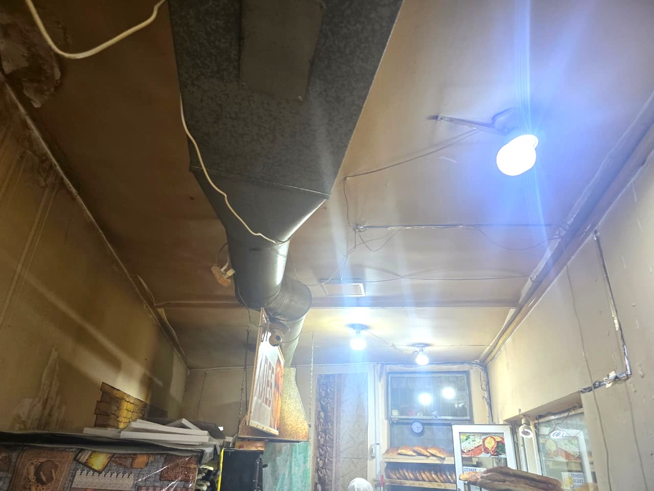 An image